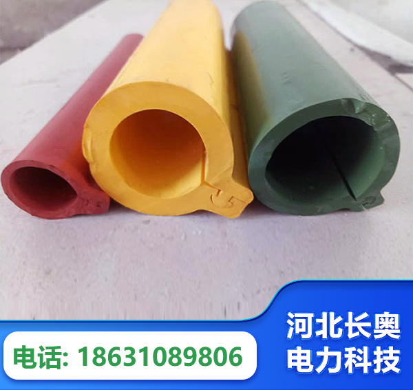 文山绝缘护套